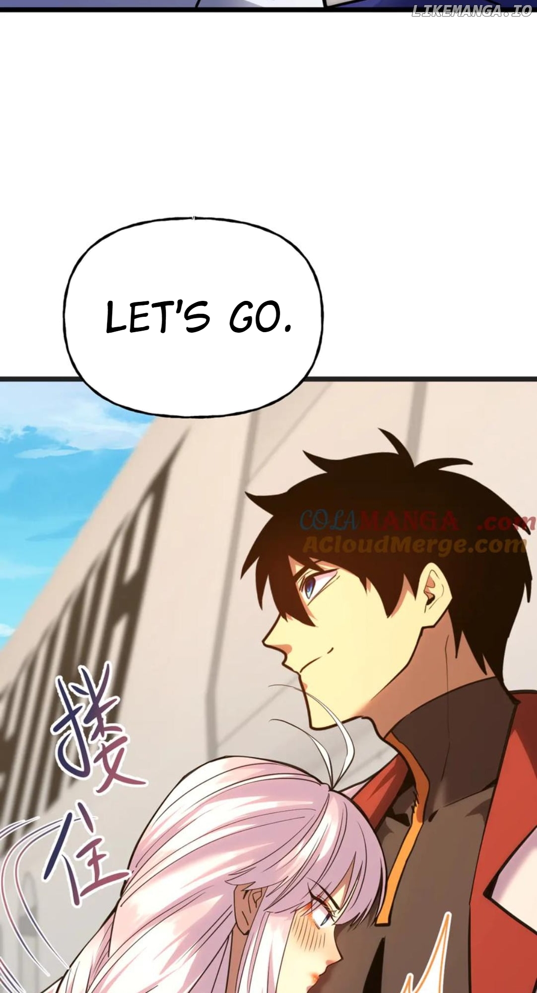 Log into the Future Chapter 208 - page 45